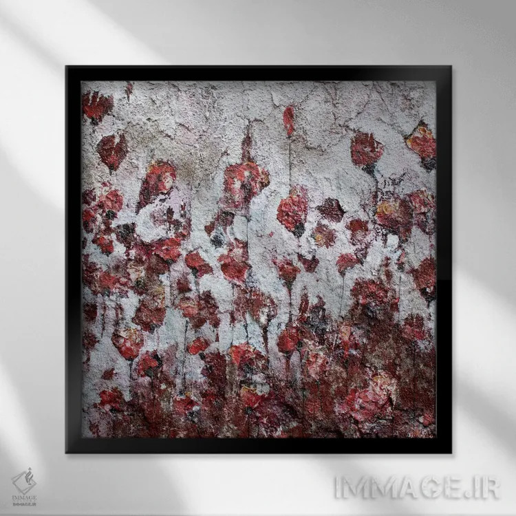 تابلو خیلی دوستت دارم (ایتالیایی) اثر دوناتلا مارائونی - نمای قابدار مشکی