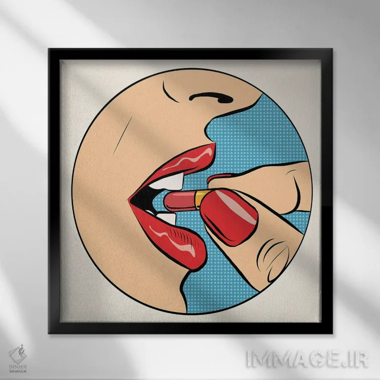 تابلو قرص خوردن اثر دپوزیت فوتوز (سایت بانک تصویر) - نمای قابدار مشکی