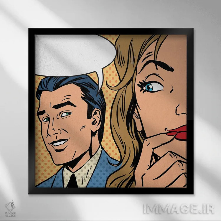 تابلو مرد تماسگیرنده با زن - سبک رترو کمیک پاپ آرت (قدیمی) اثر دپوزیت فوتوز (سایت بانک تصویر) - نمای قابدار مشکی