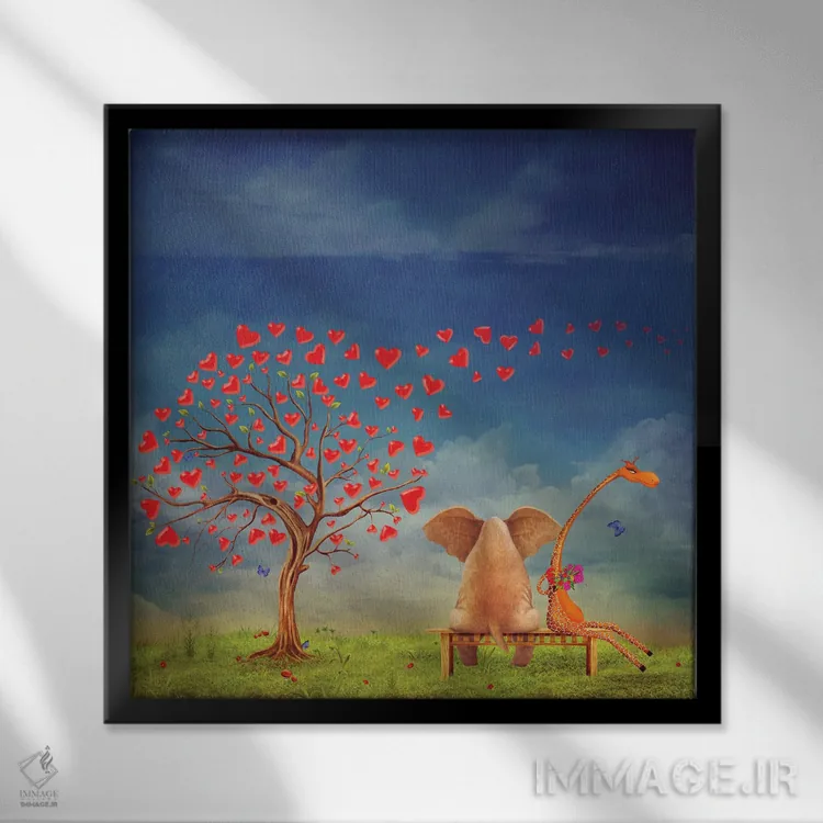 تابلو دیدار فیل و زرافه اثر ناتامک - نمای قابدار مشکی