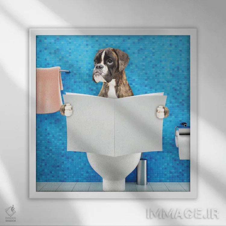 تابلو بوکسور نشسته روی سنگ توالت در حال مطالعه اثر هلگا۱۹۸۱ (هنرمند دیجیتال) - نمای قابدار سفید