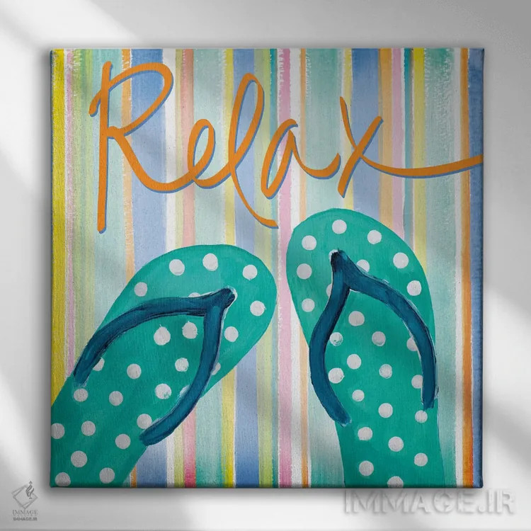 تابلو آسایشگاه صندل انگشتی III اثر جولی دریسه - نمای روبهرو روی دیوار