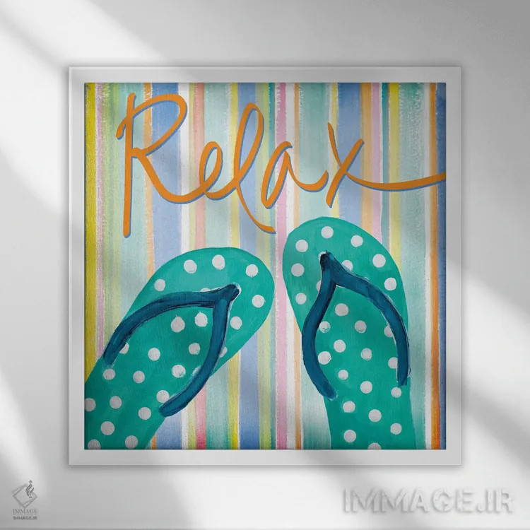 تابلو آسایشگاه صندل انگشتی III اثر جولی دریسه - نمای قابدار سفید