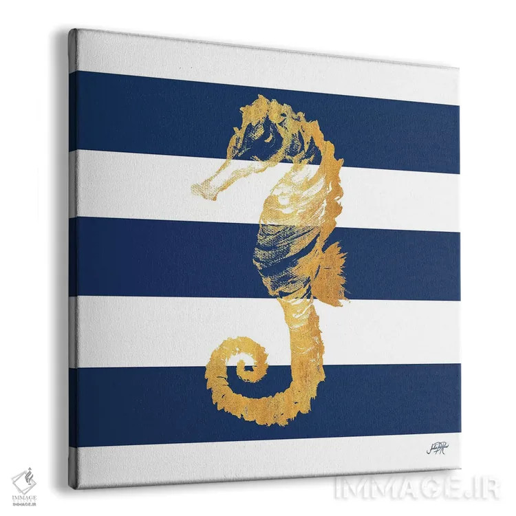 تابلو اسب دریایی طلایی روی نوارها II اثر جولی دریسه - نمای پرسپکتیو محصول