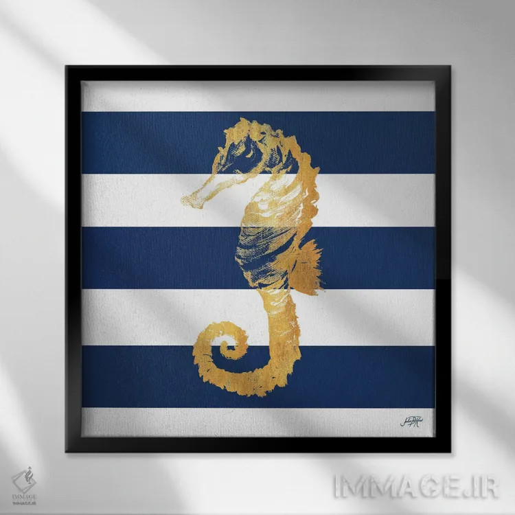 تابلو اسب دریایی طلایی روی نوارها II اثر جولی دریسه - نمای قابدار مشکی