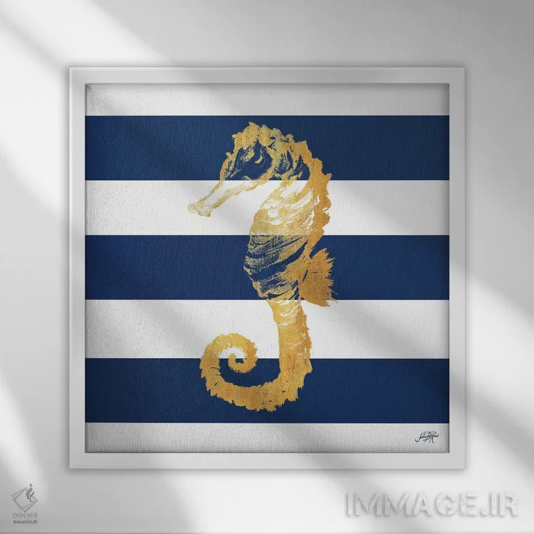 تابلو اسب دریایی طلایی روی نوارها II اثر جولی دریسه - نمای قابدار سفید