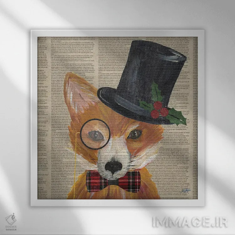 تابلو حیوانات تعطیلاتی III اثر جولی دریسه - نمای قابدار سفید