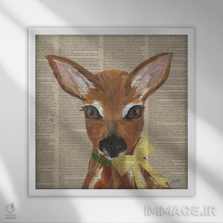 تابلو حیوان تعطیلاتی II اثر جولی دریسه - نمای قابدار سفید