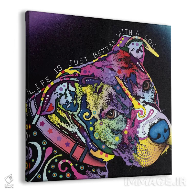 تابلو زندگی فقط بهتر است اثر باور روسو - نمای پرسپکتیو محصول