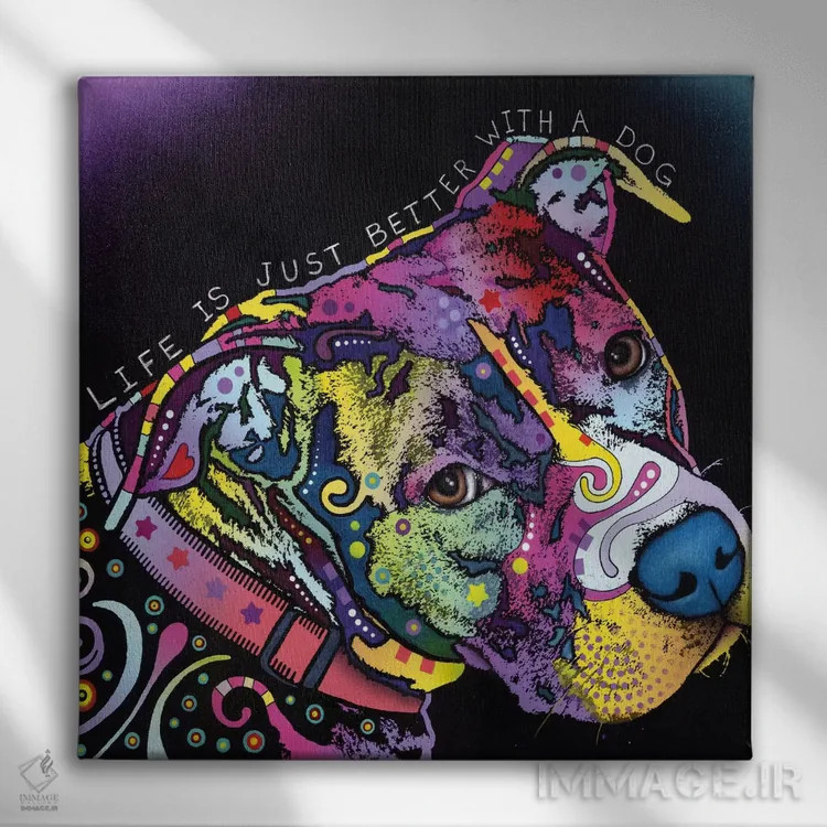 تابلو زندگی فقط بهتر است اثر باور روسو - نمای روبهرو روی دیوار