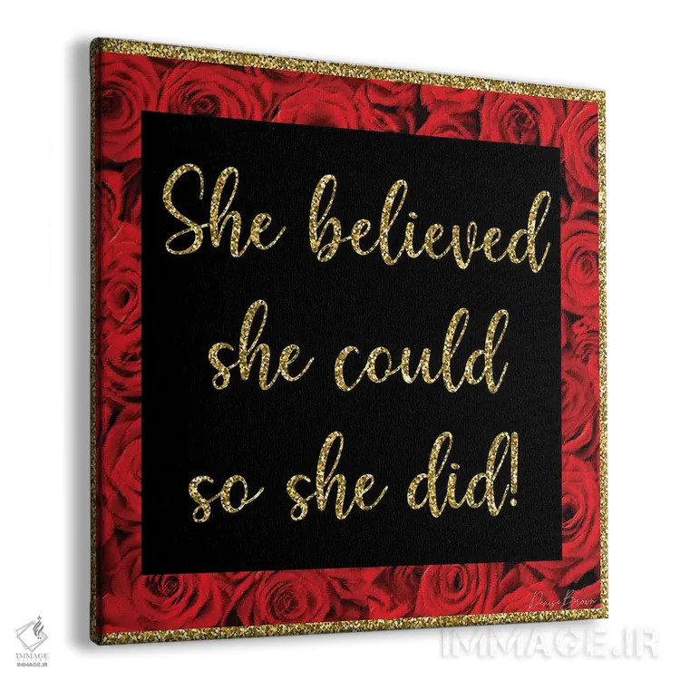 تابلو او باور داشت که میتواند اثر دنیس براون - نمای پرسپکتیو محصول