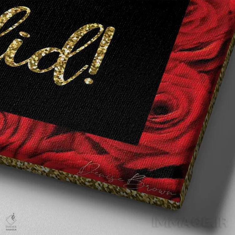 تابلو او باور داشت که میتواند اثر دنیس براون - نمای نزدیک بافت بوم