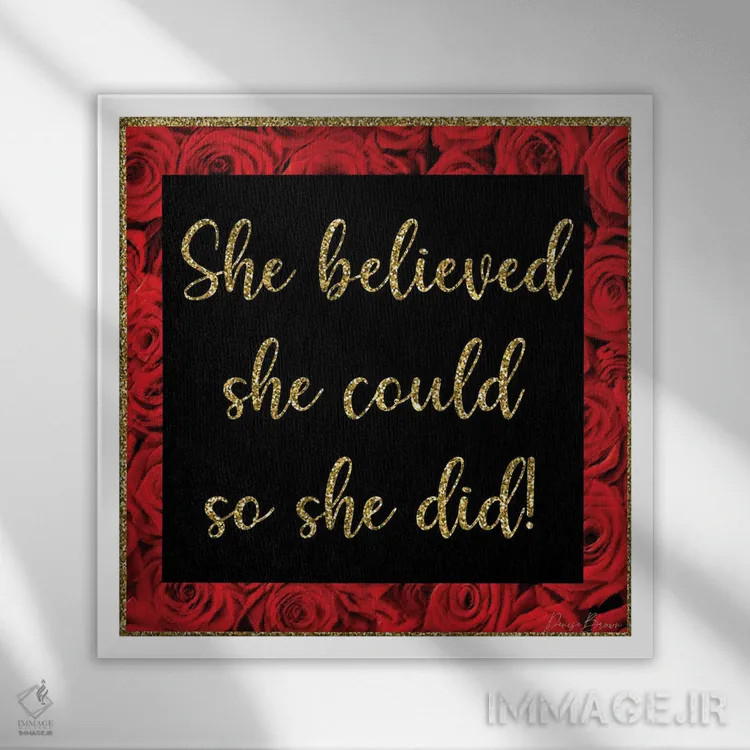 تابلو او باور داشت که میتواند اثر دنیس براون - نمای قابدار سفید