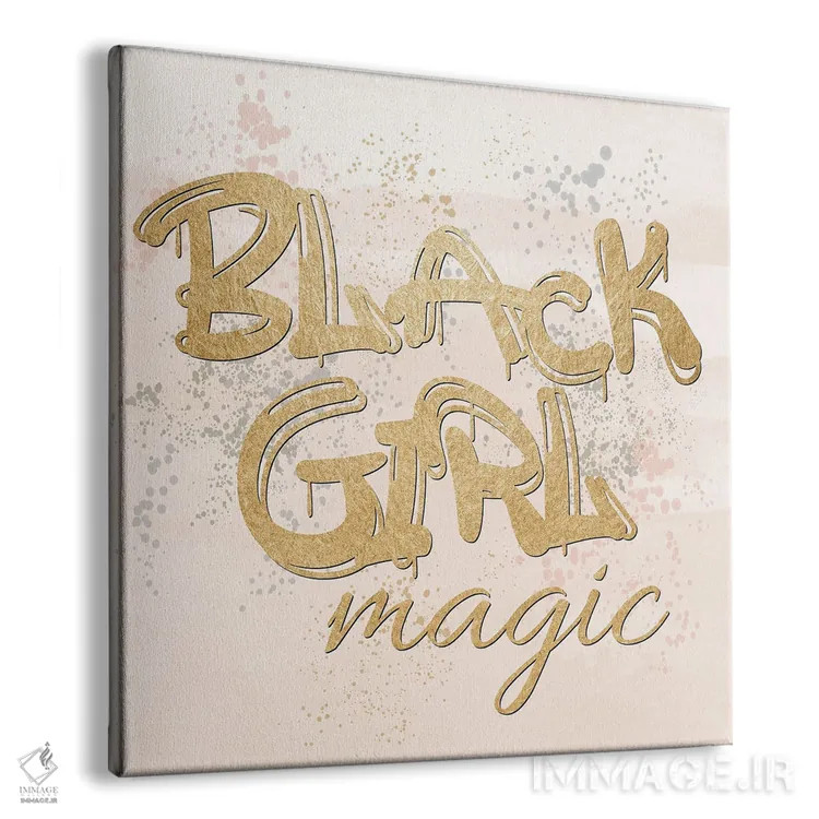 تابلو جادوی دختر سیاهپوست اثر دنیلا سانتیاگو - نمای پرسپکتیو محصول