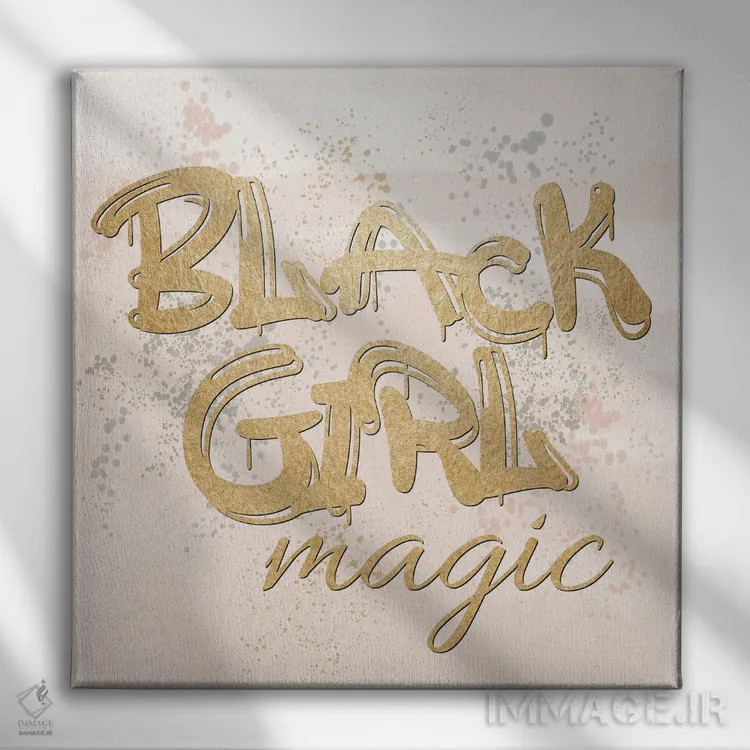 تابلو جادوی دختر سیاهپوست اثر دنیلا سانتیاگو - نمای روبهرو روی دیوار