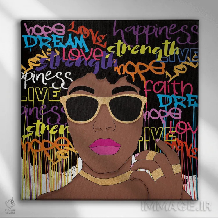 تابلو الهام ببخش اثر دنیلا سانتیاگو - نمای روبهرو روی دیوار