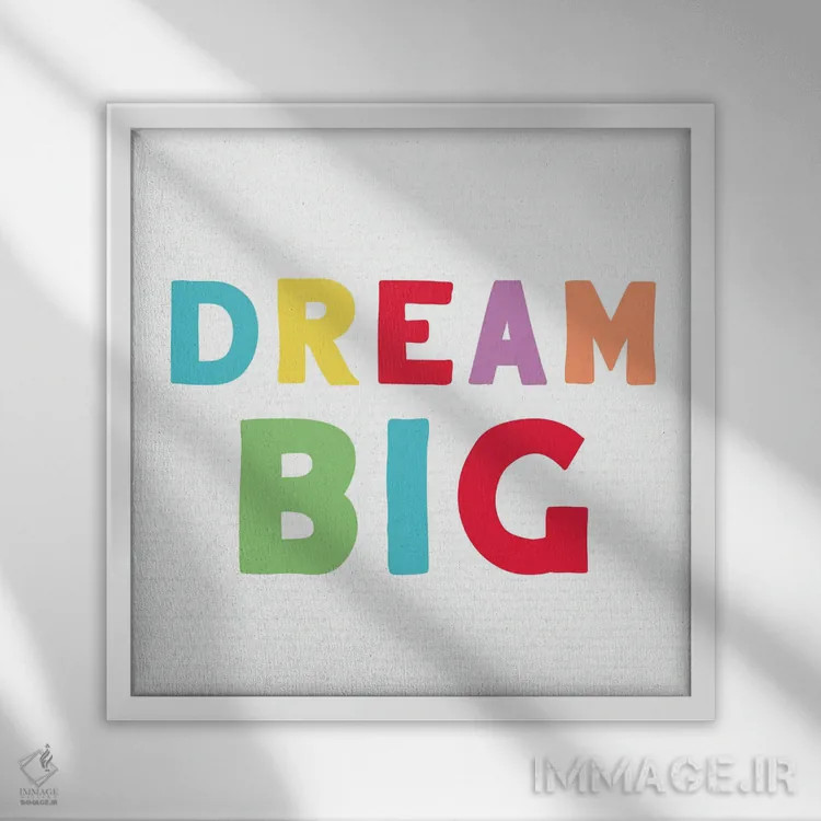 تابلو رویا اثر دنیلا سانتیاگو - نمای قابدار سفید