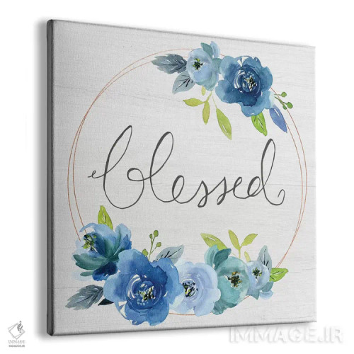 تابلو برکت یافته اثر دنیلا سانتیاگو - نمای پرسپکتیو محصول