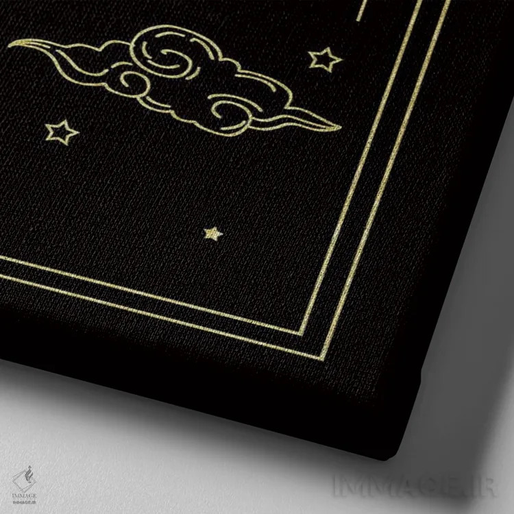 تابلو ماه افسانهای یک اثر دنیلا سانتیاگو - نمای نزدیک بافت بوم