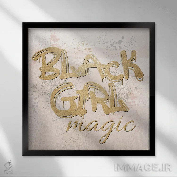 تابلو جادوی دختر سیاهپوست اثر دنیلا سانتیاگو - نمای قابدار مشکی