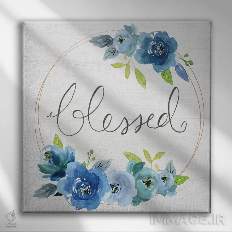 تابلو برکت یافته اثر دنیلا سانتیاگو - نمای روبهرو روی دیوار