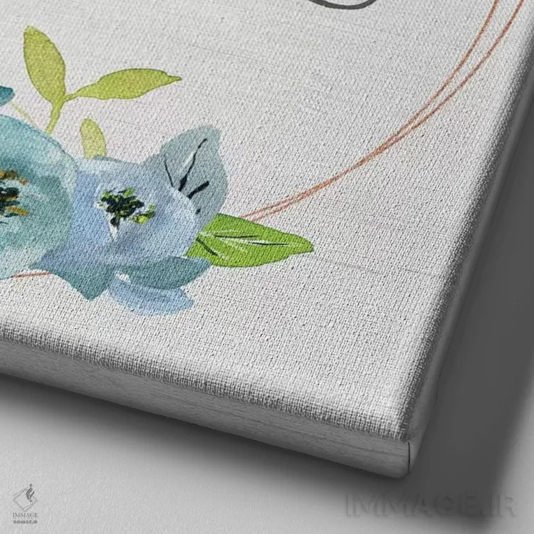 تابلو برکت یافته اثر دنیلا سانتیاگو - نمای نزدیک بافت بوم