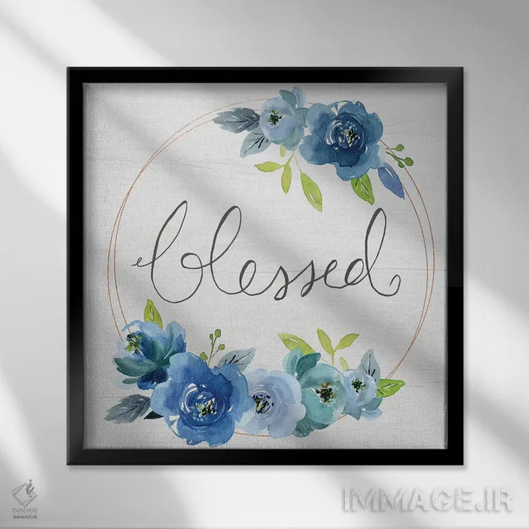 تابلو برکت یافته اثر دنیلا سانتیاگو - نمای قابدار مشکی