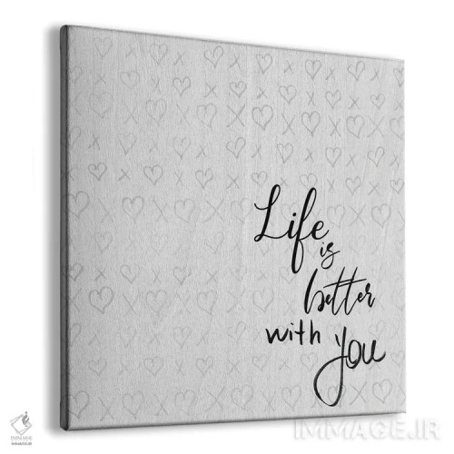 تابلو زندگی بهتر است اثر دنیلا سانتیاگو - نمای پرسپکتیو محصول