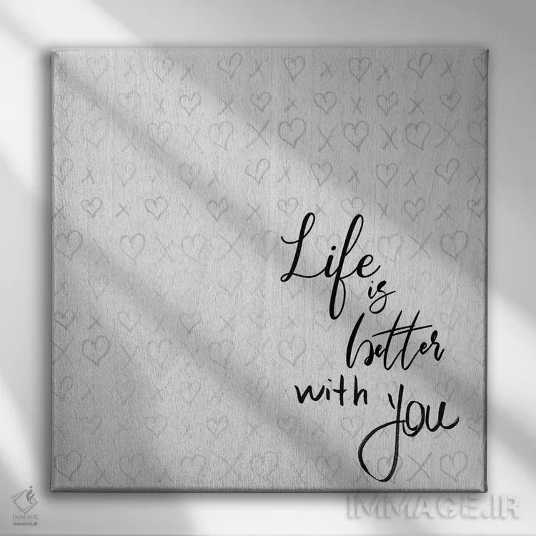 تابلو زندگی بهتر است اثر دنیلا سانتیاگو - نمای روبهرو روی دیوار