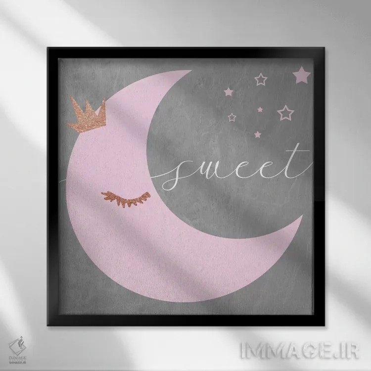 تابلو شیرین اثر دنیلا سانتیاگو - نمای قابدار مشکی