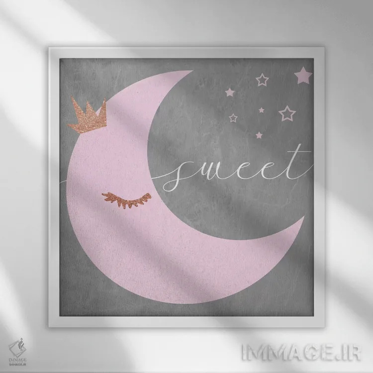 تابلو شیرین اثر دنیلا سانتیاگو - نمای قابدار سفید