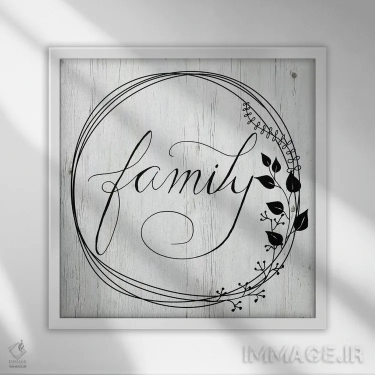 تابلو خانواده اثر دنیلا سانتیاگو - نمای قابدار سفید