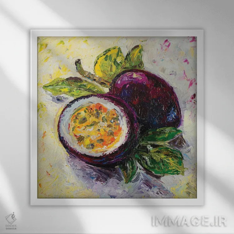 تابلو طعم میوه پشنفروت (میوهٔ گرمسیری) اثر دانا سورکینا - نمای قابدار سفید