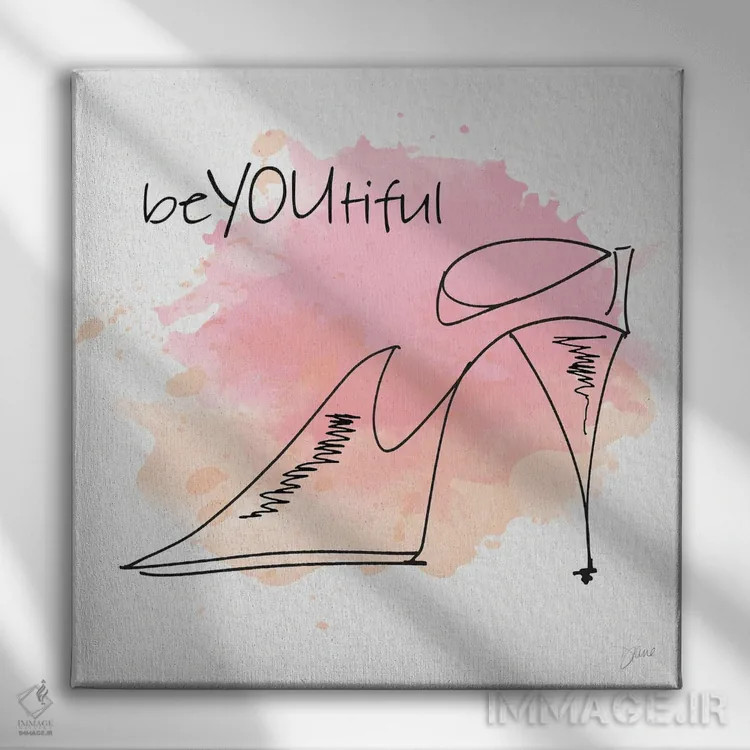 تابلو زیباییِ واقعی خودت اثر دایان استیمسون - نمای روبهرو روی دیوار