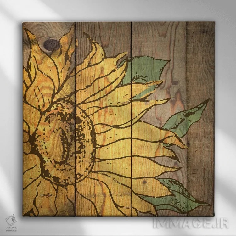 تابلو آفتابگردان روستایی دو اثر دایان استیمسون - نمای روبهرو روی دیوار