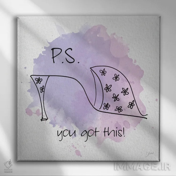 تابلو تو میتوانی! اثر دایان استیمسون - نمای روبهرو روی دیوار