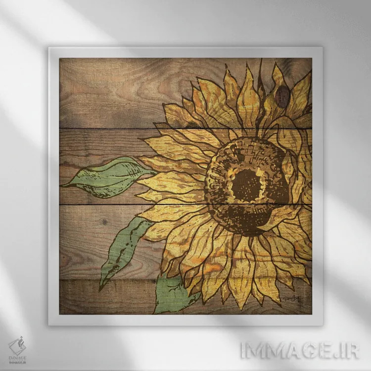 تابلو آفتابگردان روستایی یک اثر دایان استیمسون - نمای قابدار سفید