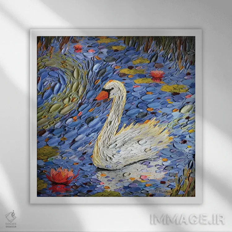 تابلو ای روز مبارک اثر دنا تولفسون - نمای قابدار سفید