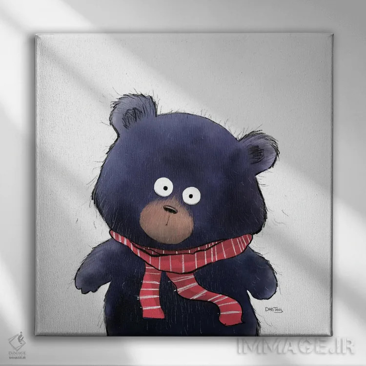 تابلو خیره شدن خرس اثر دن تاویس - نمای روبهرو روی دیوار