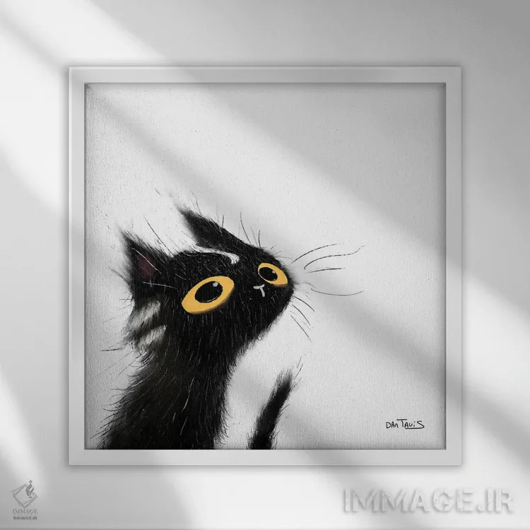 تابلو گربه سیاه بازیگوش اثر دن تاویس - نمای قابدار سفید