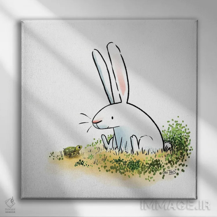 تابلو خرگوش و لاکپشت، بهترین دوستان اثر دن تاویس - نمای روبهرو روی دیوار