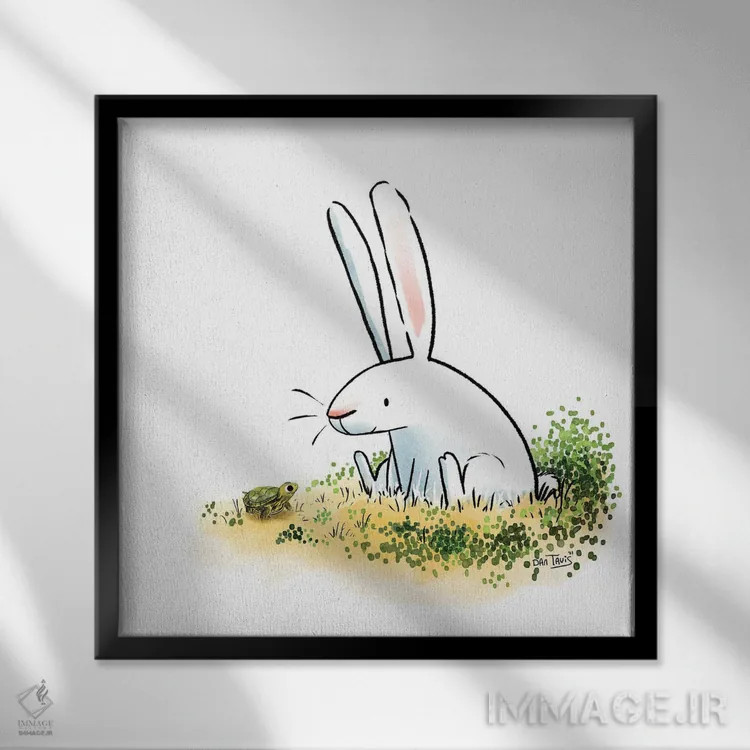 تابلو خرگوش و لاکپشت، بهترین دوستان اثر دن تاویس - نمای قابدار مشکی