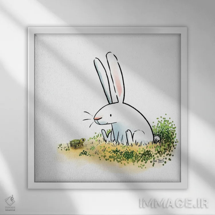 تابلو خرگوش و لاکپشت، بهترین دوستان اثر دن تاویس - نمای قابدار سفید