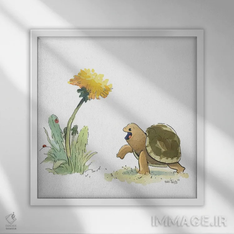 تابلو لاکپشت بامزه و قاصدک اثر دن تاویس - نمای قابدار سفید