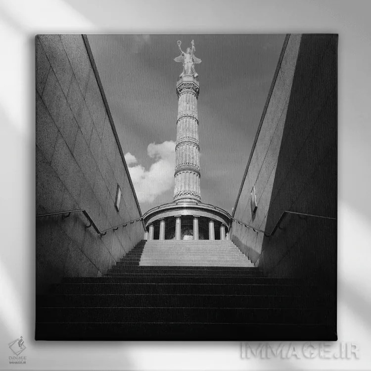 تابلو فرصت را غنیمت شمار (کارپه دیم) اثر آمادئوس لانگ - نمای روبهرو روی دیوار