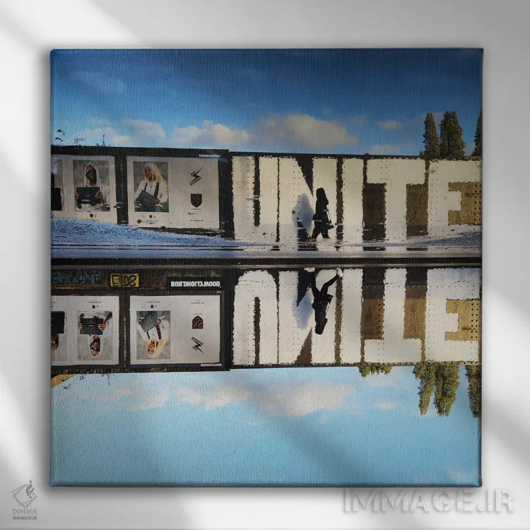 تابلو یکی شو اثر آمادئوس لانگ - نمای روبهرو روی دیوار