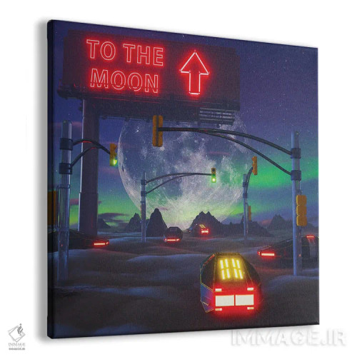 تابلو مسافران اثر داوانش آتری - نمای پرسپکتیو محصول