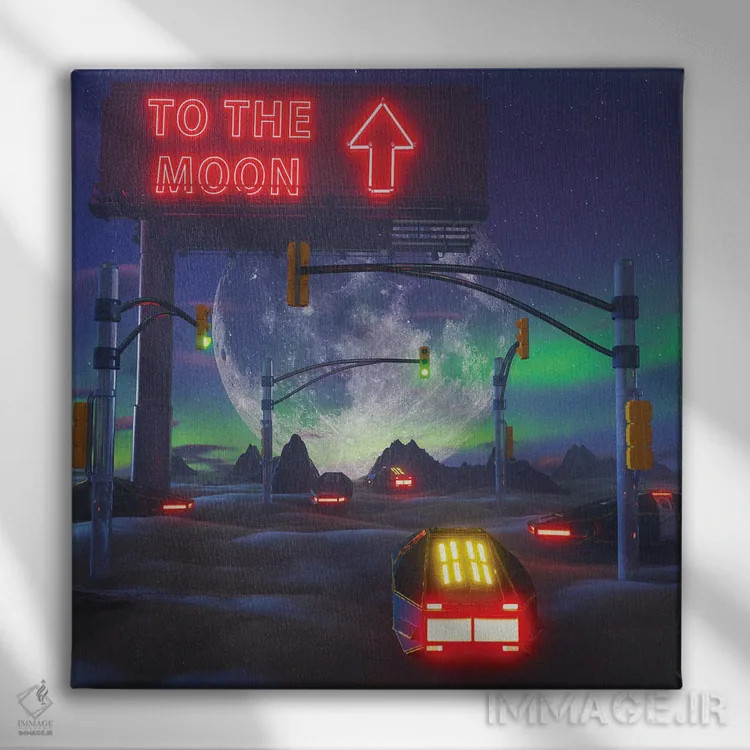 تابلو مسافران اثر داوانش آتری - نمای روبهرو روی دیوار