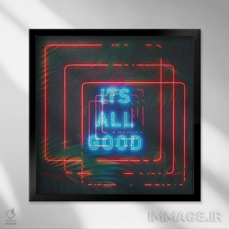 تابلو همهچیز رو به راه است اثر داوانش آتری - نمای قابدار مشکی