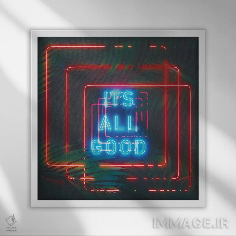 تابلو همهچیز رو به راه است اثر داوانش آتری - نمای قابدار سفید